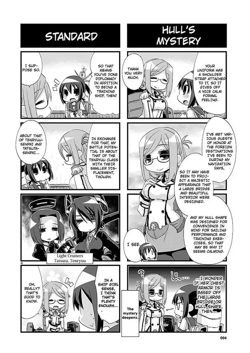 Kantai Collection - Kankore - 4-koma Comic - Fubuki, Ganbarimasu! Chapter 82 4